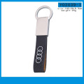 Blue PU Leather Key Chain (Y03335)